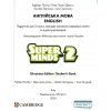 Super Minds (Ukrainian edition) НУШ 2 клас Student's Book авт. Пухта, Генгрос, Скрипник вид. Лінгвіст