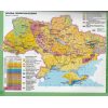Атлас 7 клас Географія (Материки та океани) авт. Гільберг Т.В. вид. Оріон