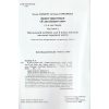 НУШ Я досліджую світ 3 клас (Ч. 2, А5) зошит-практикум авт. Гільберг вид. Генеза