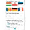 НУШ Я досліджую світ 4 клас (Ч. 1, А5) зошит-практикум авт. Гільберг вид. Генеза