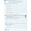 Украинский язык 3 класс НУШ рабочая тетрадь + развитие речи Ч. 1 (в 2-х част.) авт. Вашуленко, Васильковская изд. Освита