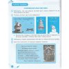 Украинский язык 3 класс НУШ рабочая тетрадь + развитие речи Ч. 1 (в 2-х част.) авт. Вашуленко, Васильковская изд. Освита
