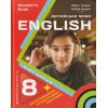 Підручник Англійська мова (English) 8 клас Карпюк О.Д.