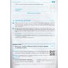 Зошит для практичних робіт з географії 8 клас Стадник О.Г.
