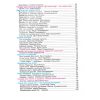 Підручник Українська мова та читання 2 клас (Ч. 2) НУШ авт. Савчук А. вид. Підручники і посібники