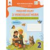 НУШ Робочий зошит Українська мова 2 клас Зошит + уроки із розвитку зв'язного мовлення (Ч. 1) авт. Вашуленко вид. Освіта