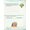 Рабочая тетрадь Я исследую мир 2 класс (Ч. 2) НУШ авт. Волощенко, Козак, Остапенко изд. Світич