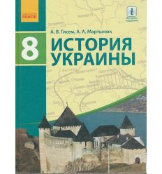 МОДЕЛИ ПОСТСОВЕТСКОЙ ИНТЕГРАЦИИ: БЕЛАРУСЬ И УКРАИНА