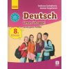Підручник Німецька мова 8 клас "Deutsch lernen ist super!" авт. Сотникова С. І., Гоголєва Г. В. вид. Ранок